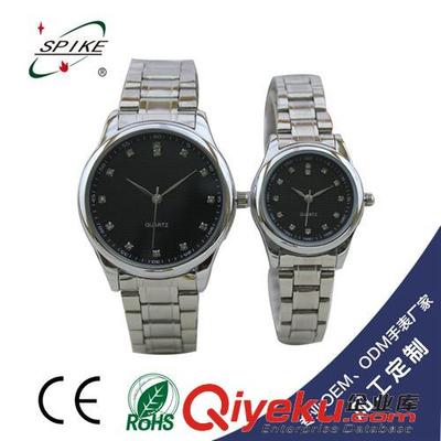 深圳市時(shí)霸表業(yè) 專業(yè)加工定制金屬表與高檔情侶手表，一站式直銷批發(fā)服務(wù)商